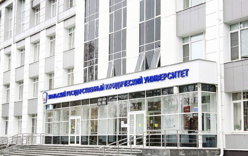 Студенты-юристы победители Всероссийской олимпиады по юриспруденции