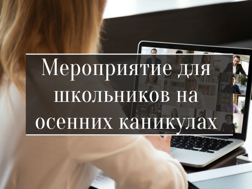 агу отчет по практике. Смотреть фото агу отчет по практике. Смотреть картинку агу отчет по практике. Картинка про агу отчет по практике. Фото агу отчет по практике