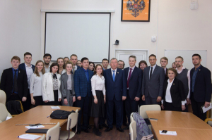 В Юридическом институте состоялась встреча молодых исследователей и преподавателей с членом Совета Федерации Александром Богдановичем Карлиным